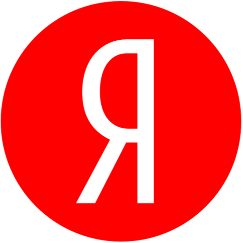 Яндекс