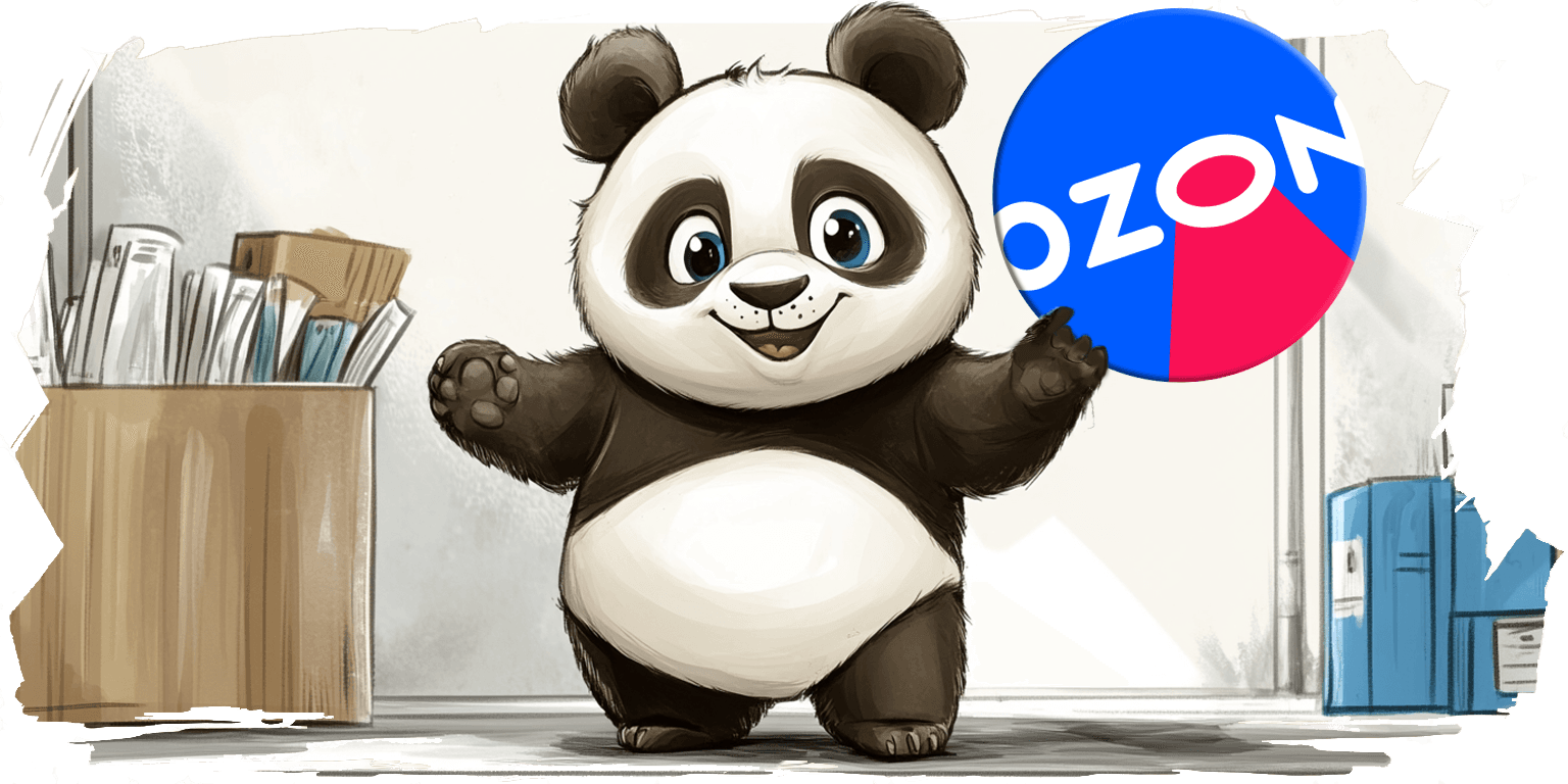 OZON | +7 Russia | Mail | 6+ months