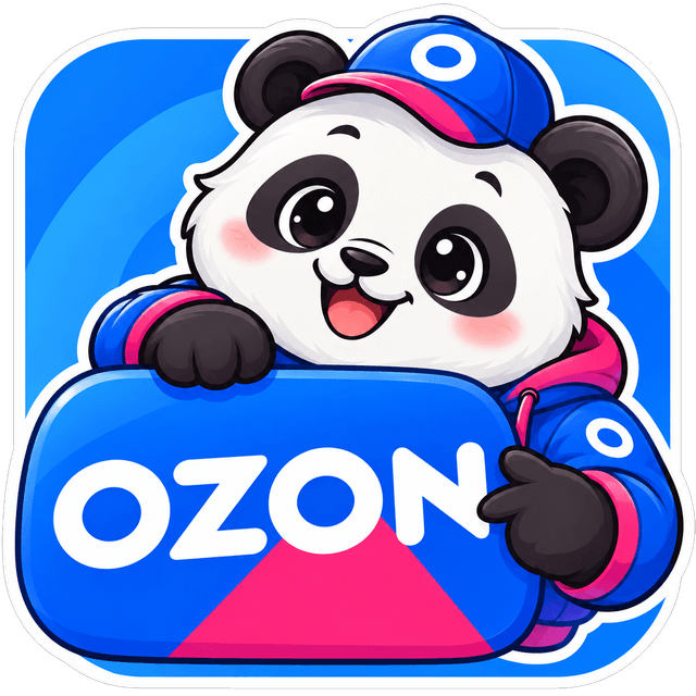 OZON | +7 Russia | Mail | 1 year +