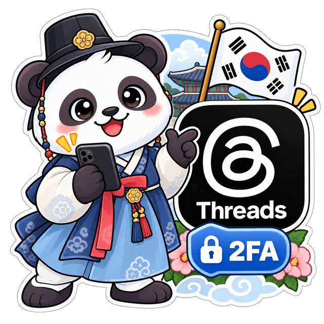 Threads | South Korea | 2FA | SMS